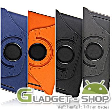 เคส Nexus 7 (Jeans Smart Cover) ลายผ้ายีนส์ไฟเบอร์พร้อมฟังชั่นเก็บเอกสาร